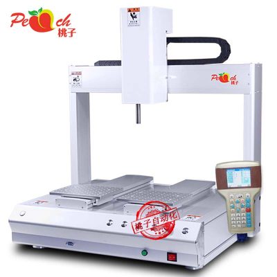 331&5331 (5-axis dual platform rotary manipulator platform)