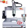 TZ-ABZ331 three - axis AB glue automatic dispensing machine