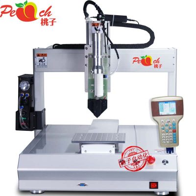 TZ-ABZ331 three - axis AB glue automatic dispensing machine