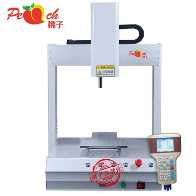 331&5331 (Four-axis rotary motion platform)