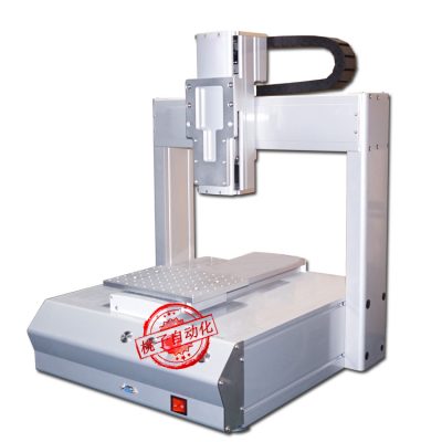 331&5331 (Triaxial motion platform)