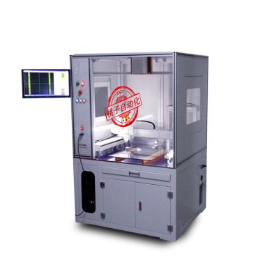 Cabinet type CCD visual