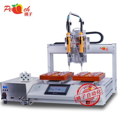 TZ-CQ5331 Double Station Blow Type