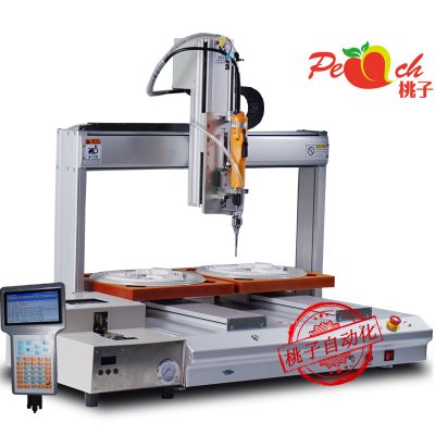 TZ-CQ5331 Single Batch Double Y Axis Blow Type Platform