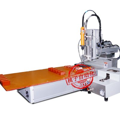 TZ-CQ5331 Non-Standard Custom Platform