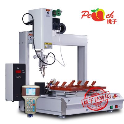 TZ-HX5331R Double Station Single Head Rotory Soldering Platform