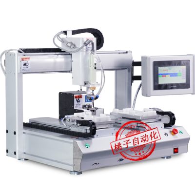 TZ-XF5331 Touch Screen Adsorption