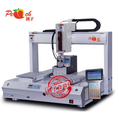 TZ-XF5331 Adsorption Type